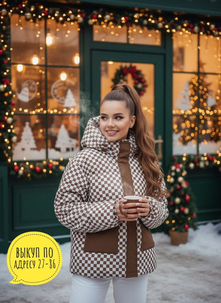 куртка женская демисезонная,демисезонная куртка,куртка модная,женская куртка,куртка бомбер