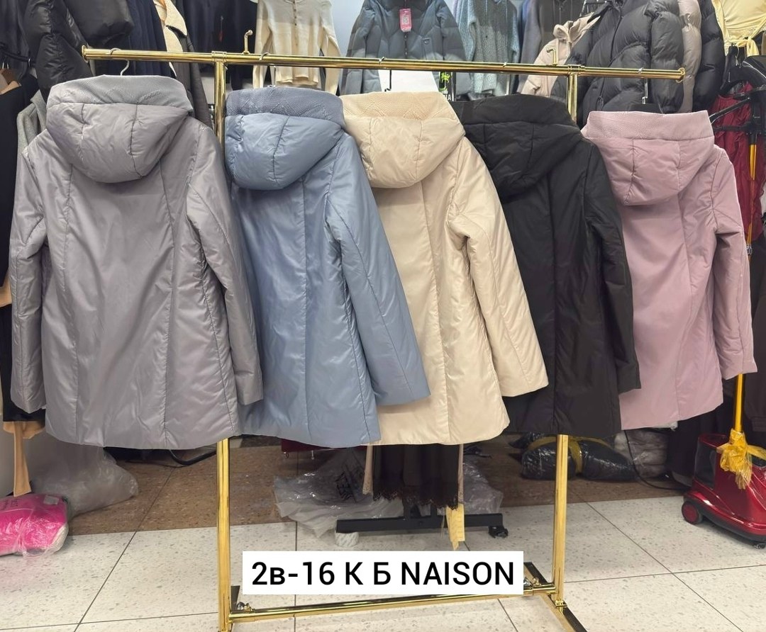 куртка женская демисезонная,куртка женская,куртка демисезонная, куртки,куртки