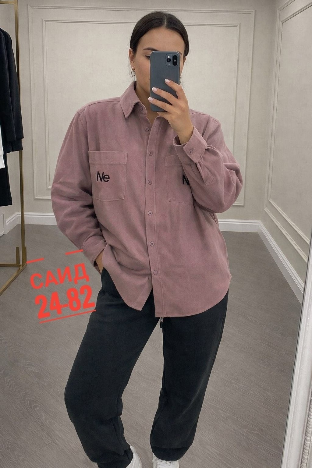 костюм женский,костюм двойка вельвет,женский костюм двойка,костюм женский рубашка,костюм брючный женский