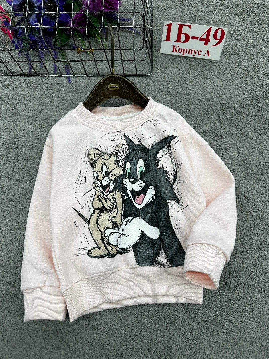 кофта теплая,детский свитшот,кофта толстовка,детская кофта,кофта для девочек