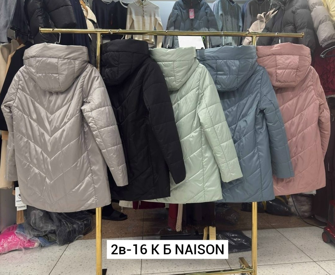 женская демисезонная куртка,куртка демисезонная,женская куртка,куртки,куртка зимняя женская