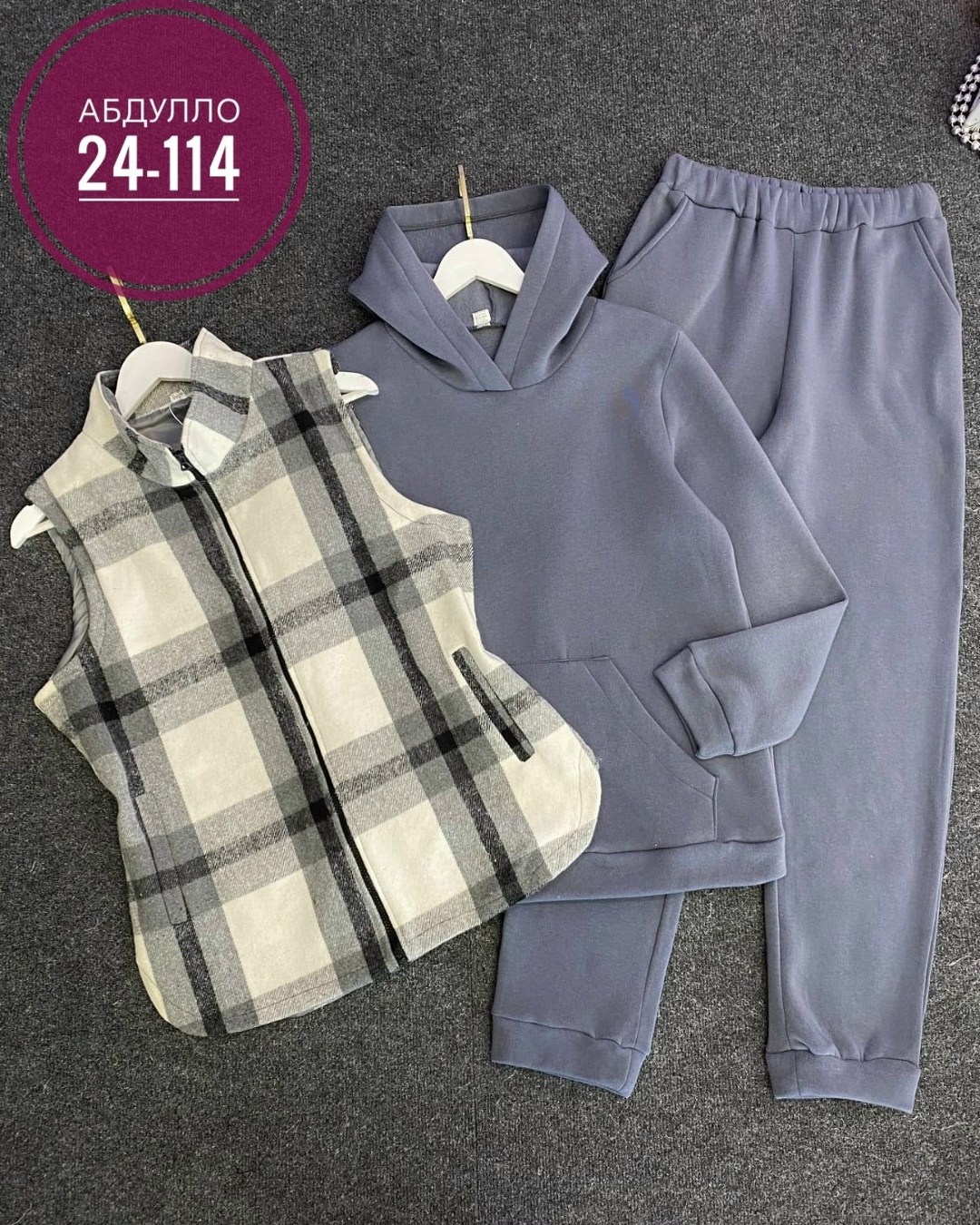 костюм женский тройка,женский костюм на флисе,костюм женский двойка,костюм женский,костюм на флисе