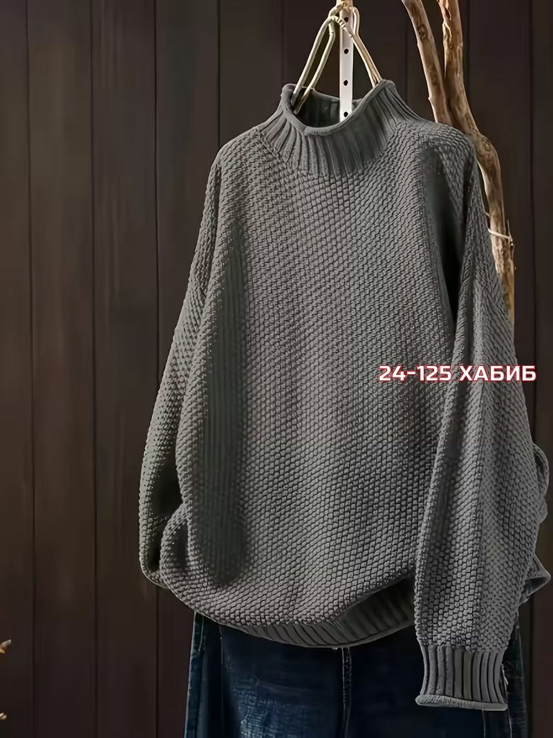 свитер с воротником,свитер с горлом кофта теплая оверсайз andreano,женские свитера,свитер оверсайз женский,свитер