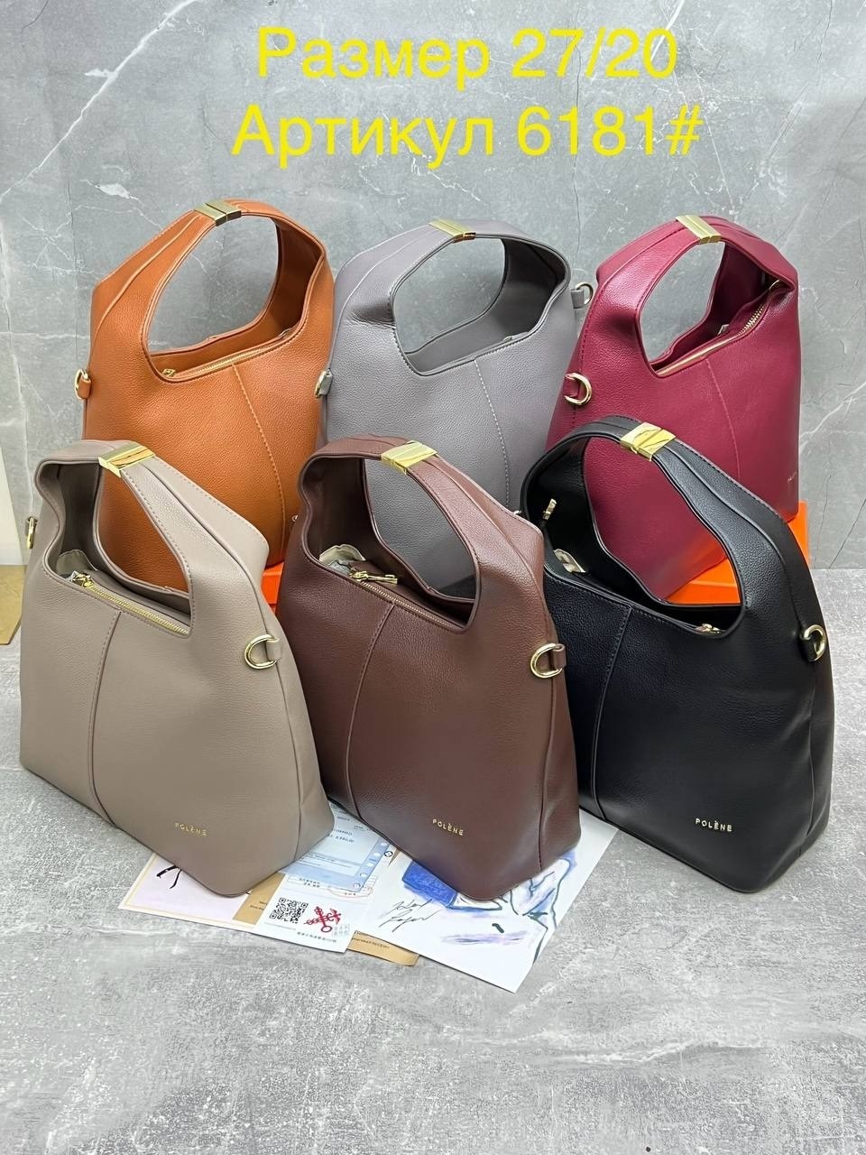 женская сумка,сумка,модная сумка,сумка женская hermes,элегантная сумка