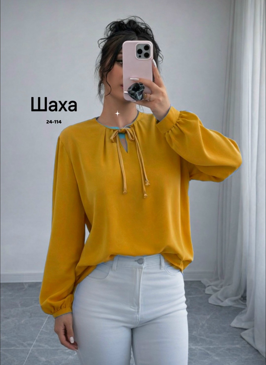 женская блузка,блузка,модные женские блузки,блузка свободного кроя,модная блузка