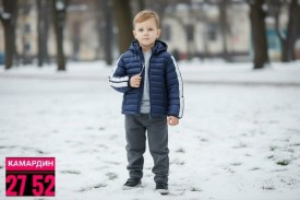 Верхняя одежда