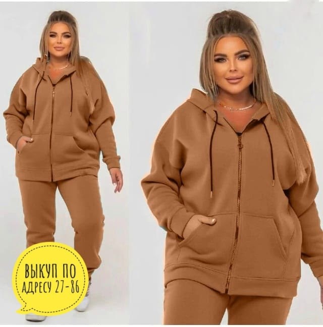 костюм женский на флисе,костюм на флисе,утепленный костюм с начесом,спортивные костюмы женские,костюм женский спортивный на флисе