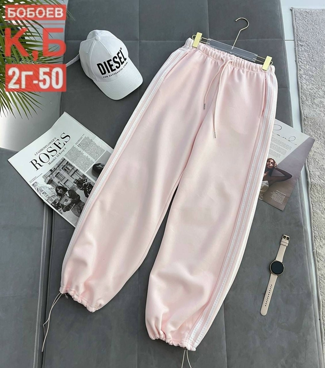 широкие брюки,спортивные штаны,повседневные брюки,cпортивные штаны женские,повседневные штаны