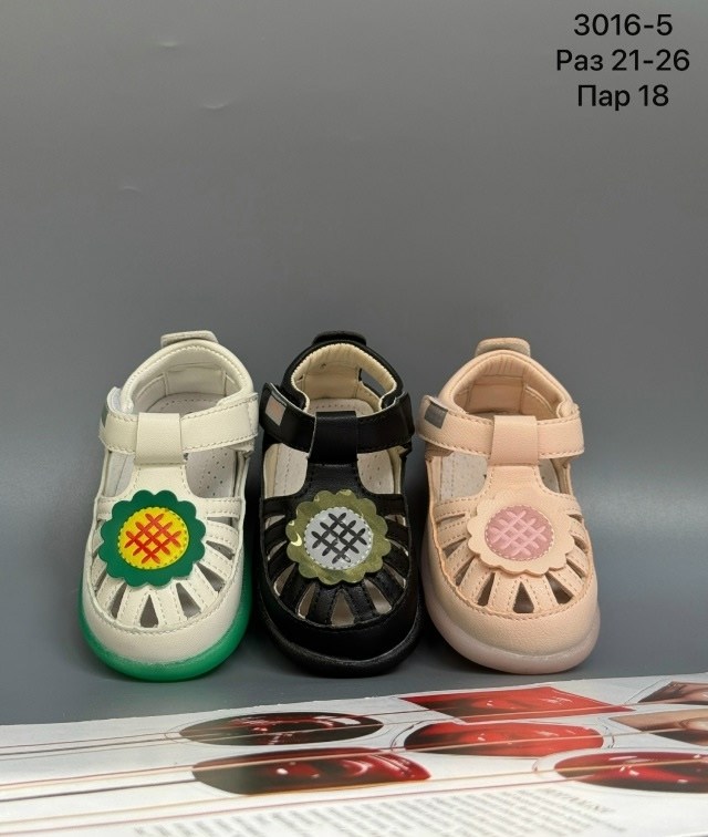 ,сандалии,детские сандалии,сандалии детские летние,сандалии босоножки