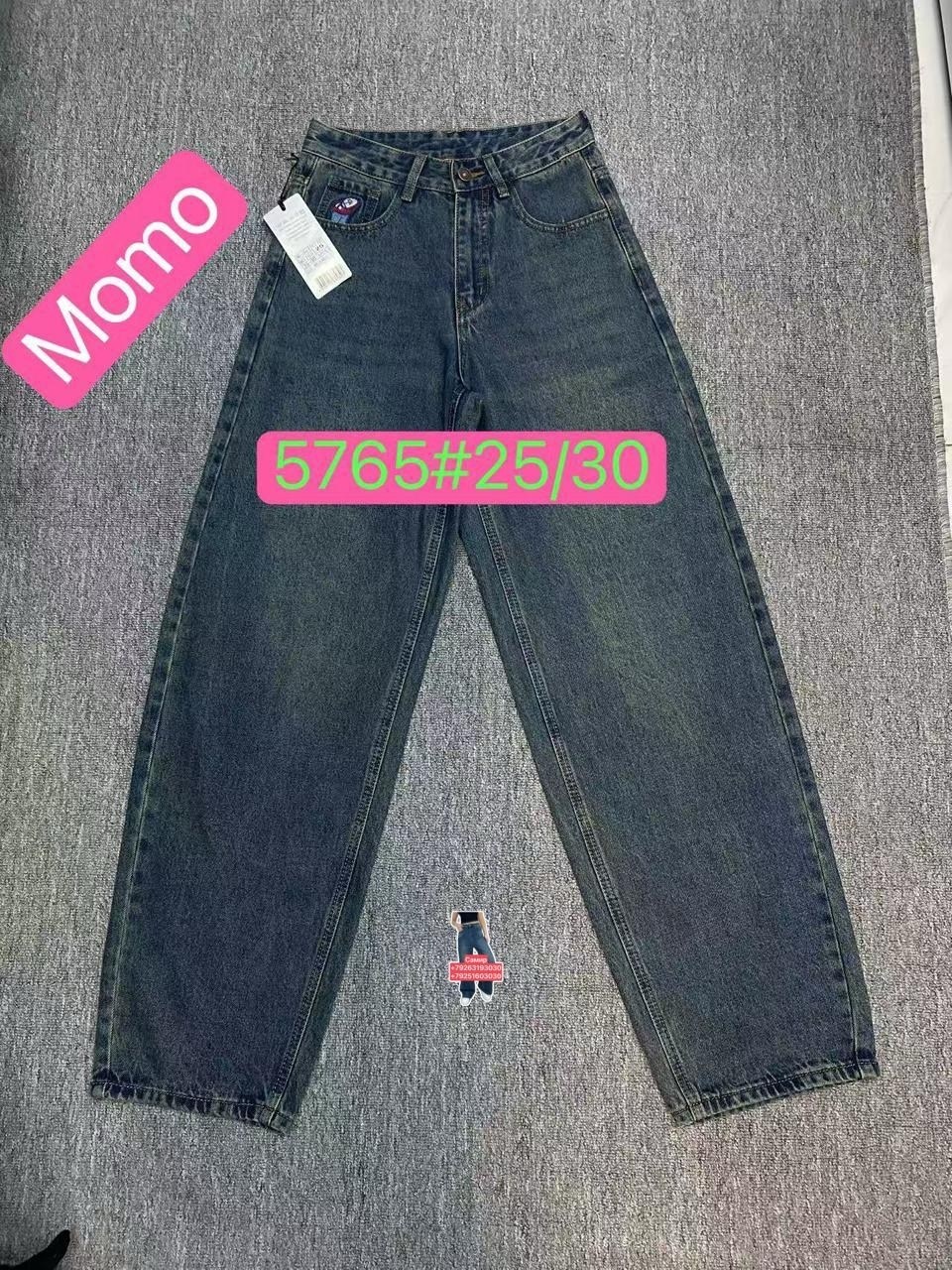 широкие джинсы черные,джинсы широкие,джинсы брюки,джинсы женский черный,джинсы черные