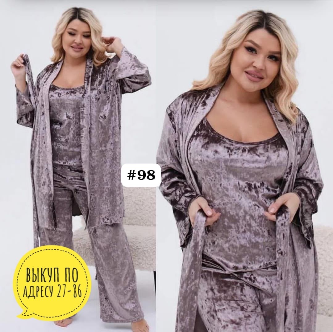 велюровый комплект,пижама комплект женская,пижама женская велюр,пижама велюровая женская,пижама больших размеров велюровая