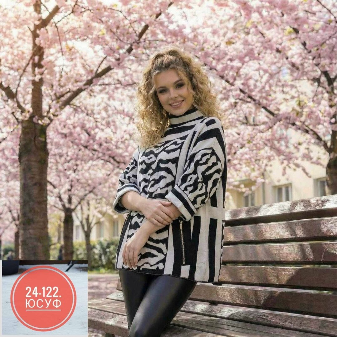 стильная кофта,женская кофта,женские джемпера,стильная блуза,свитера женские