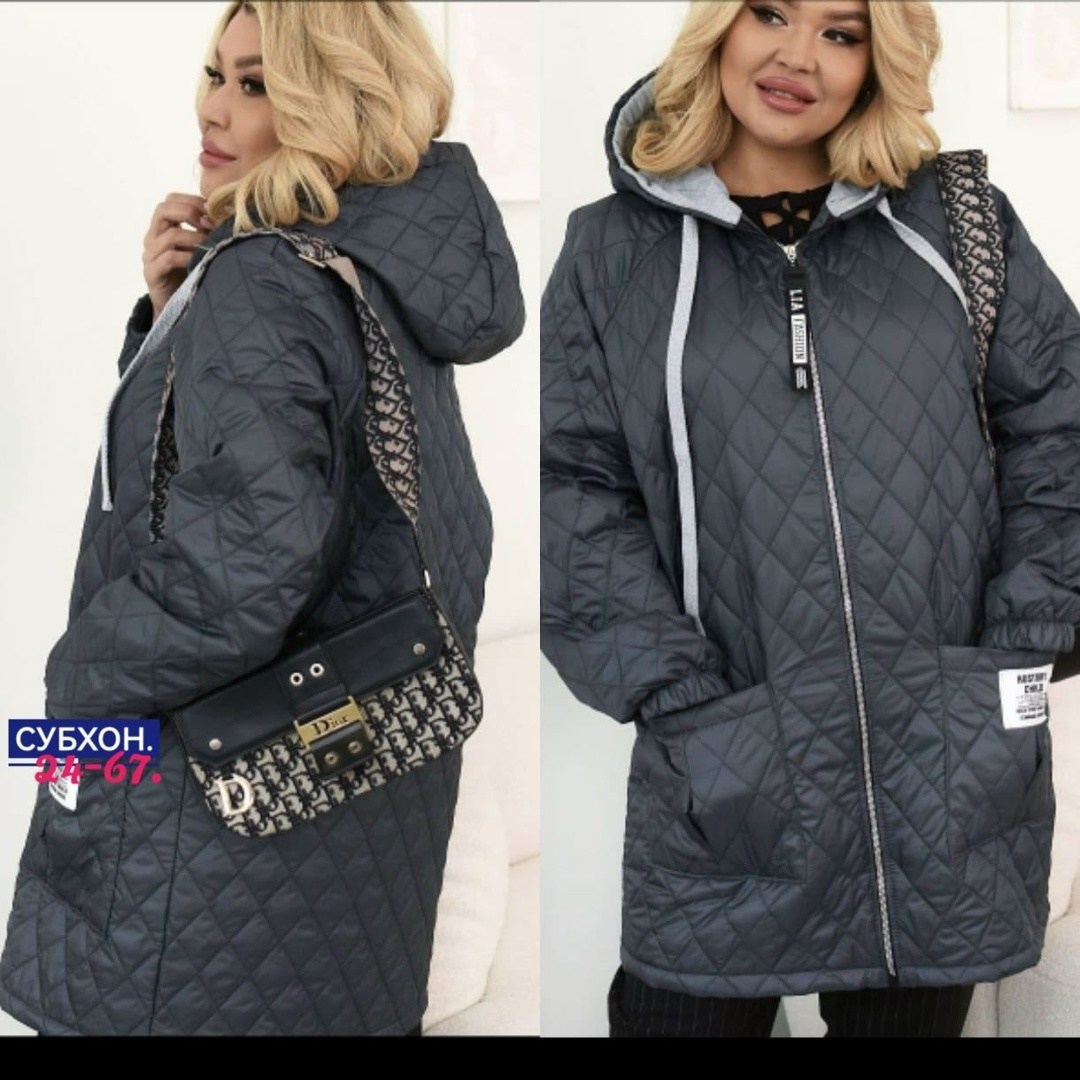 куртка женская,стеганая куртка женская,куртка демисезонная батал,демисезонная куртка,куртка женская батал стеганая демисезонная