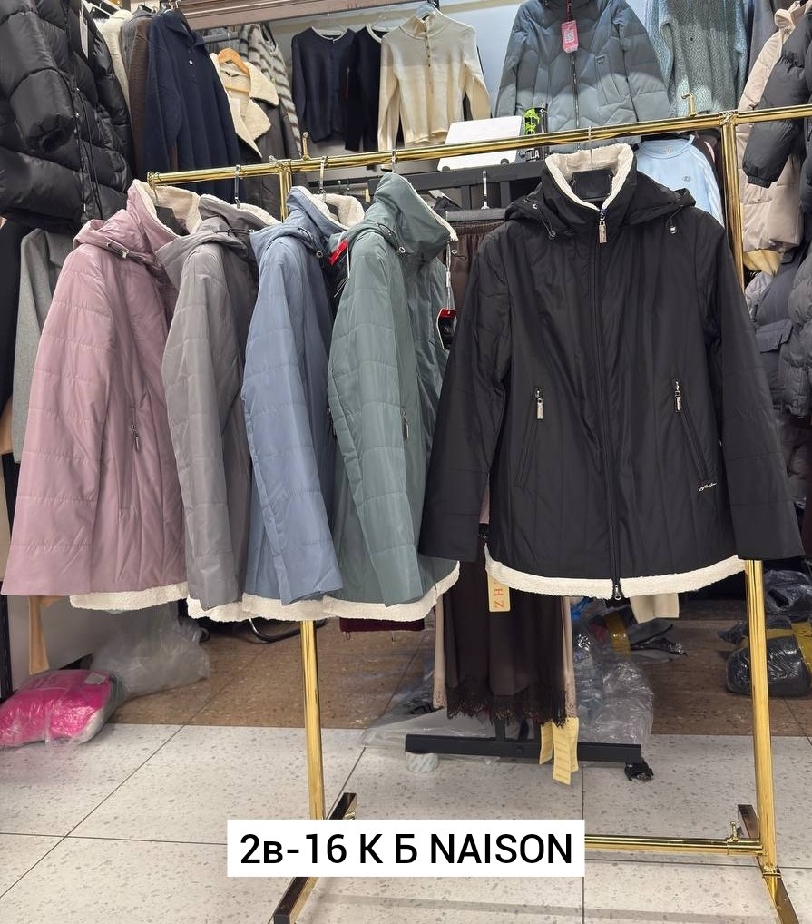 женская демисезонная куртка,демисезонная куртка,куртки, куртки,женская куртка