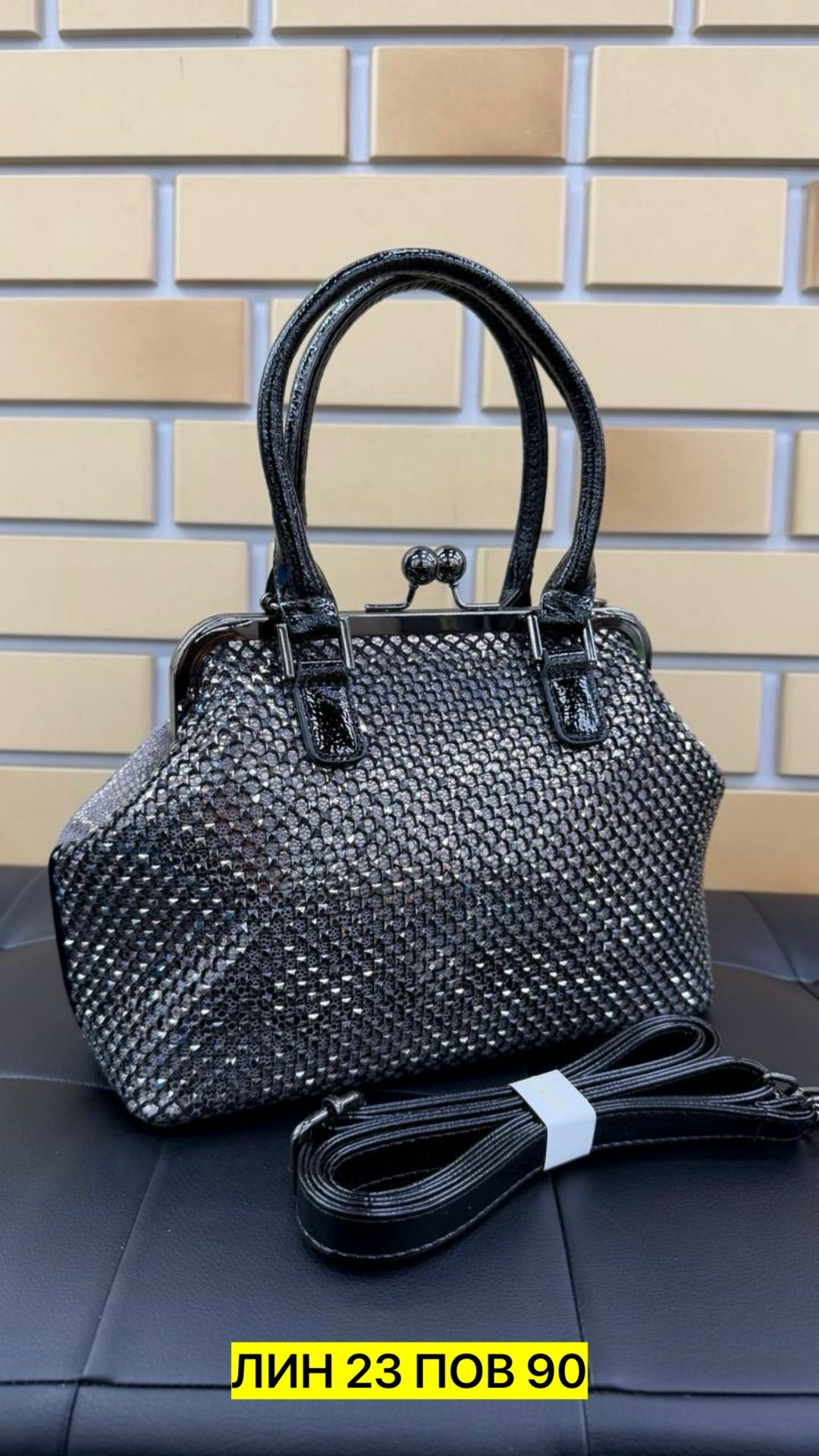 женские сумки,сумка,женская кожаная сумка,черная сумка женская,модная женская сумка