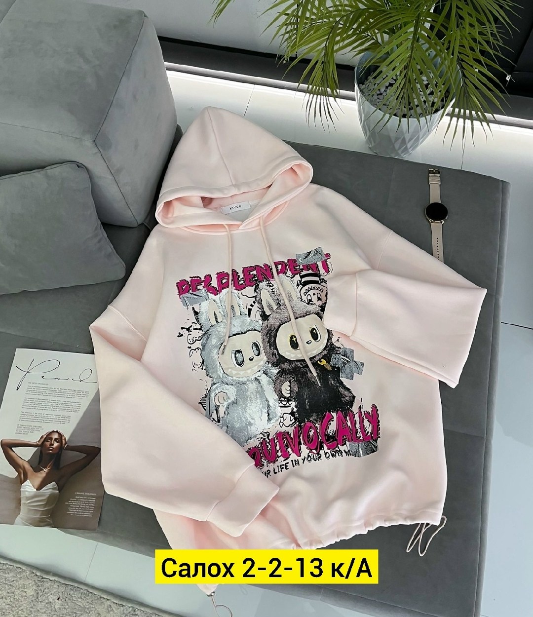 толстовка,костюм женский на флисе,женская кофта,толстовки худи,толстовка кофта