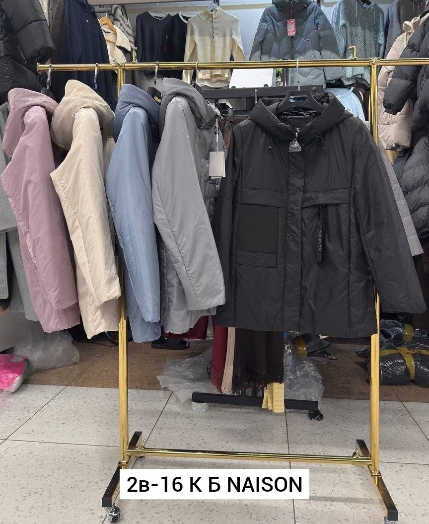 куртка женская демисезонная,куртка женская,куртка демисезонная, куртки,куртки