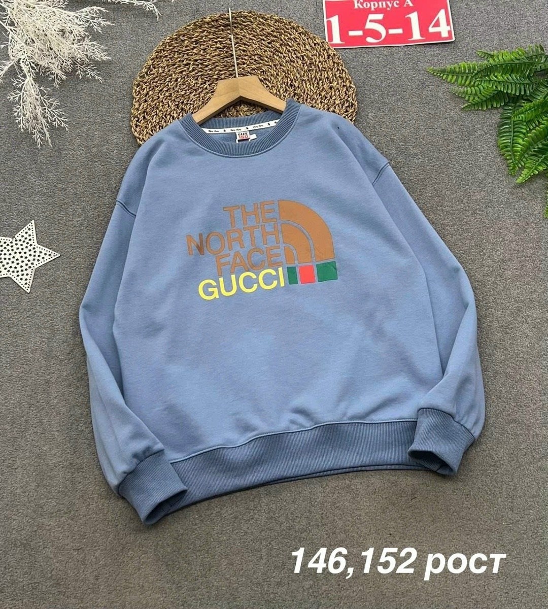 кофта толстовка,детская кофта,толстовка для девочек,кофта для девочек,толстовка