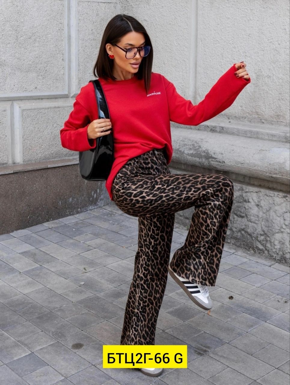 брюки с леопардовым принтом,леопардовые брюки,леопардовые штаны,одежда стильная,леопардовые джинсы