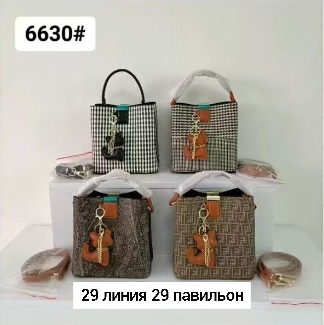 сумка,женская сумка,сумочка,модная сумка,сумка мини