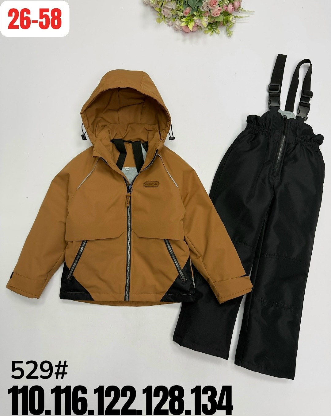 демисезонные костюмы,детский зимний костюм,зимний костюм для мальчика,зимние костюмы,демисезонный костюм для мальчика