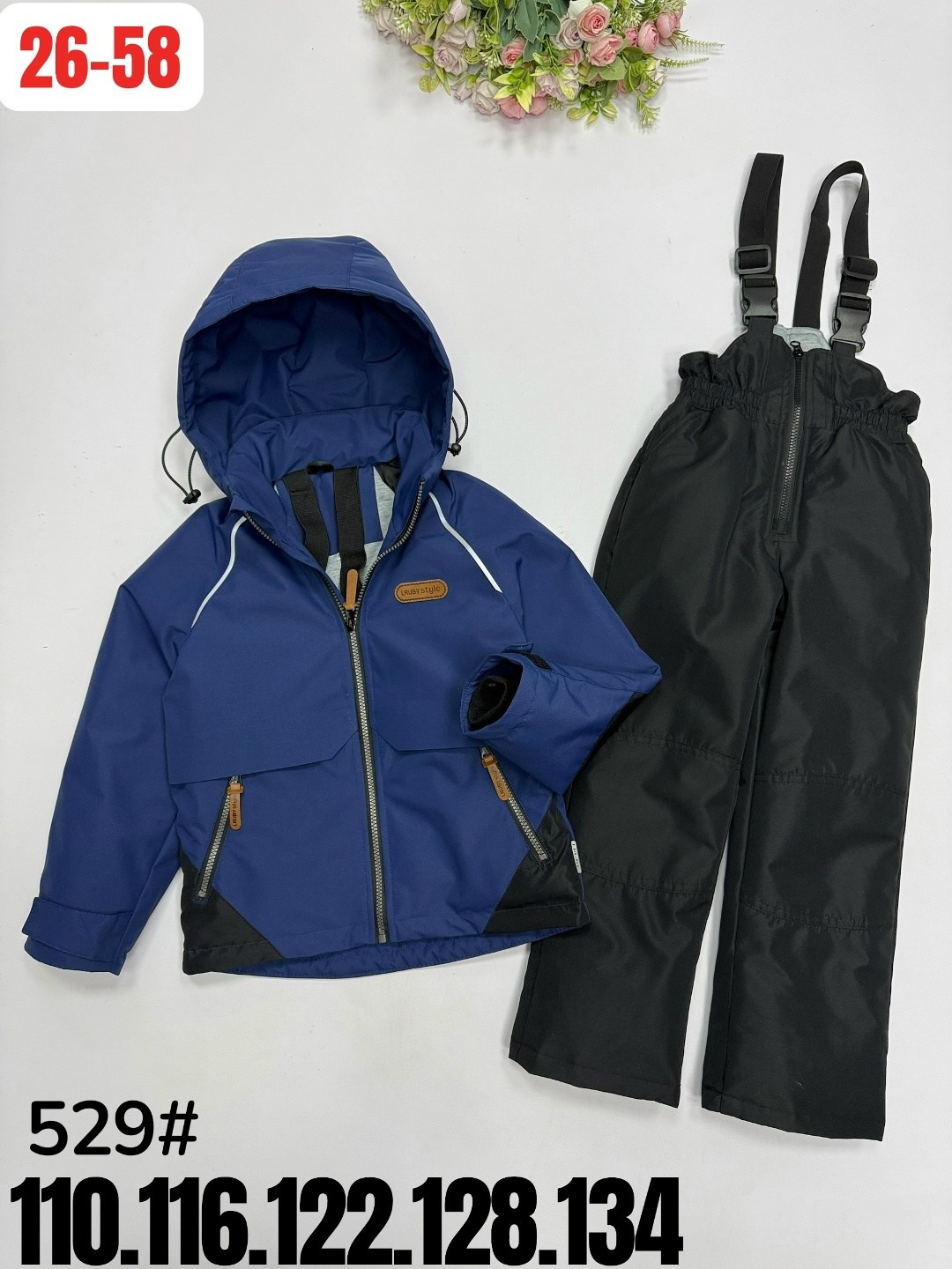 демисезонные костюмы,детский зимний костюм,зимний костюм для мальчика,зимние костюмы,демисезонный костюм для мальчика