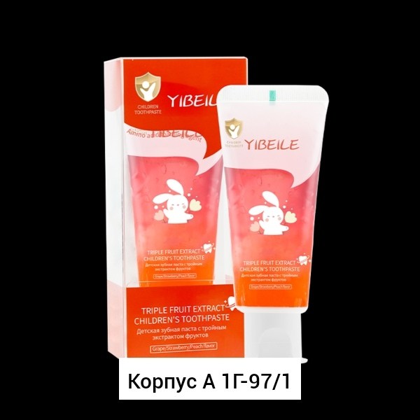 детская зубная паста 6–12 лет tiswell персик,tiswell детская зубная паста 6–12 лет персик 60 г,детская зубная паста,tiswell зубная паста детская нежный персик 60 г,tiswell зубная паста детская 6+ с на