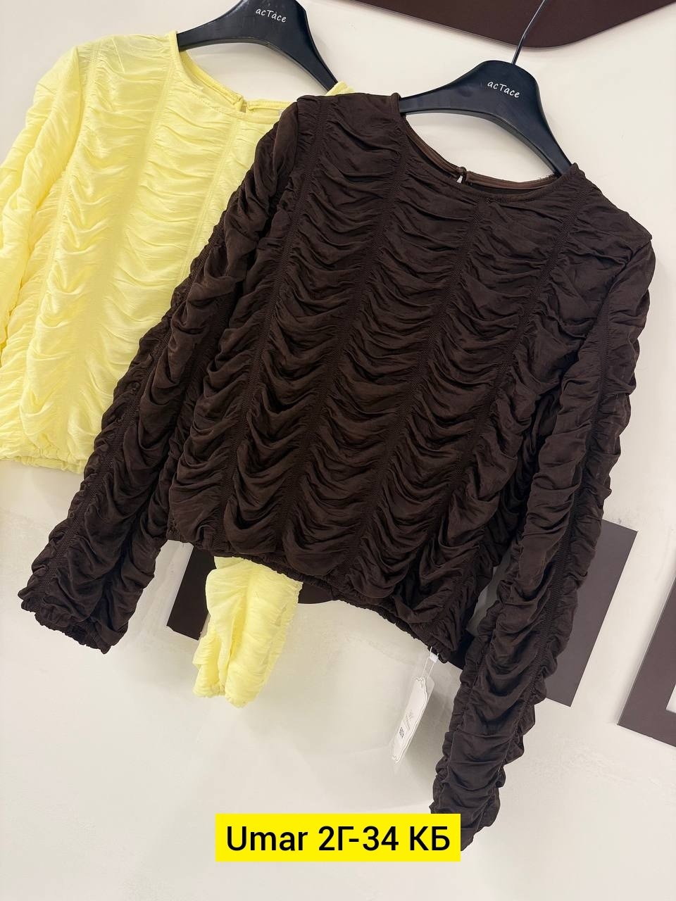 кофта женская,кофта свитер,кофта трикотаж,блузка с оборками,свитера женские