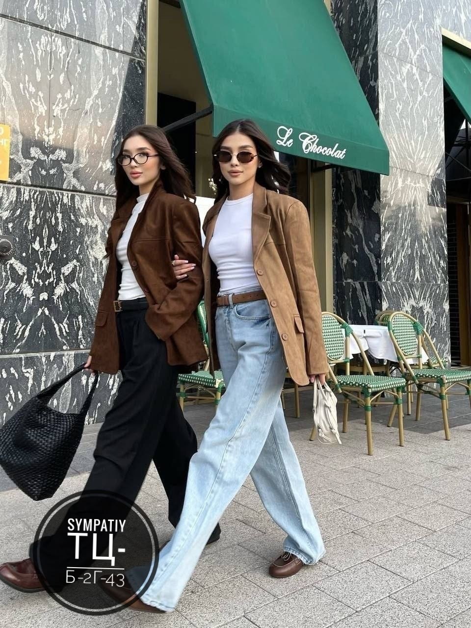 жакет,пиджак из натуральной замши,мода стиль,модная одежда