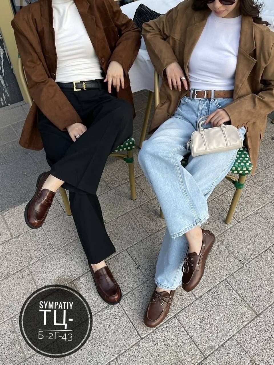 жакет,пиджак из натуральной замши,мода стиль,модная одежда