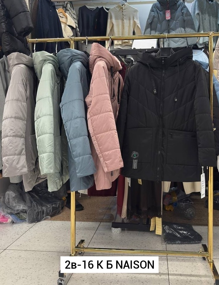 женская демисезонная куртка,куртка демисезонная,женская куртка,куртки,куртка зимняя женская