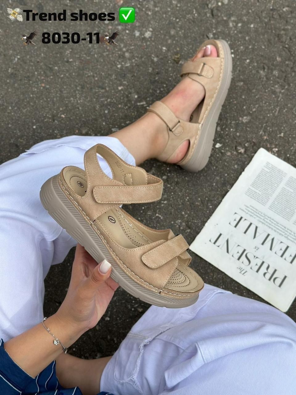 ,женские босоножки,босоножки женские летние,модные босоножки,летние босоножки