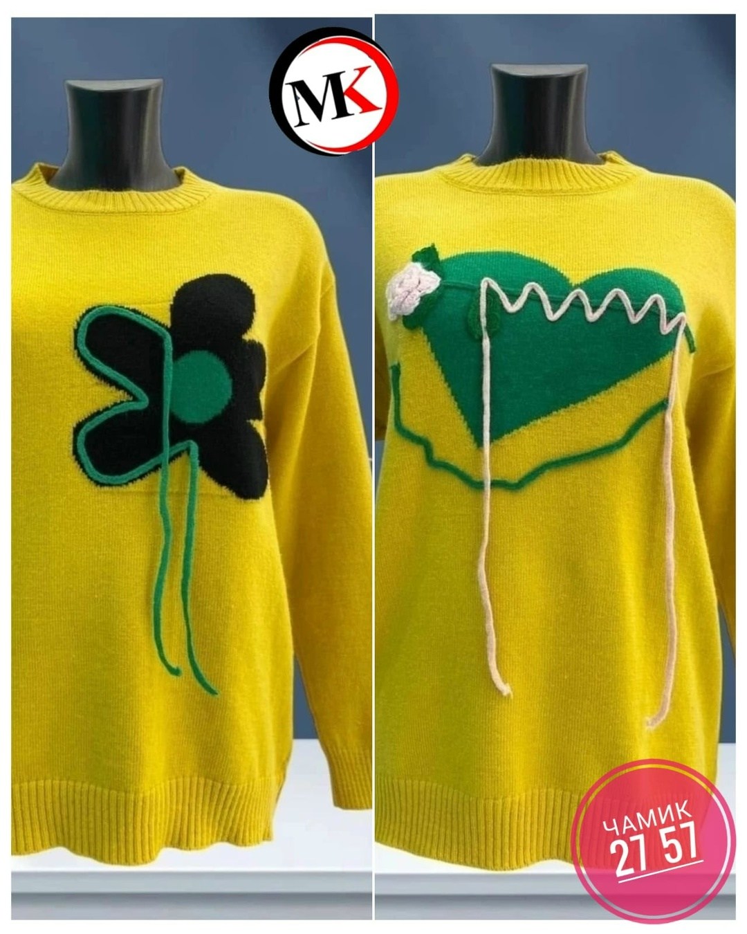 кофта женская,кофта женская свитер,женская теплая кофта,женские свитера,свитер женский вязаный