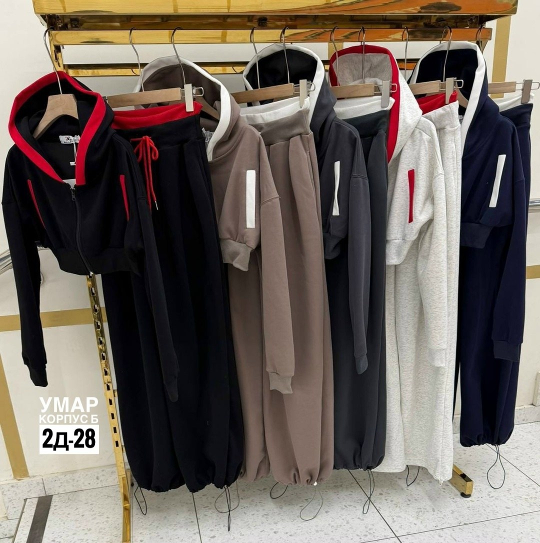 женский спортивный костюм,спортивный костюм спортивные костюмы,спортивный костюм,костюм спортивный одежда,костюм с укороченной кофтой