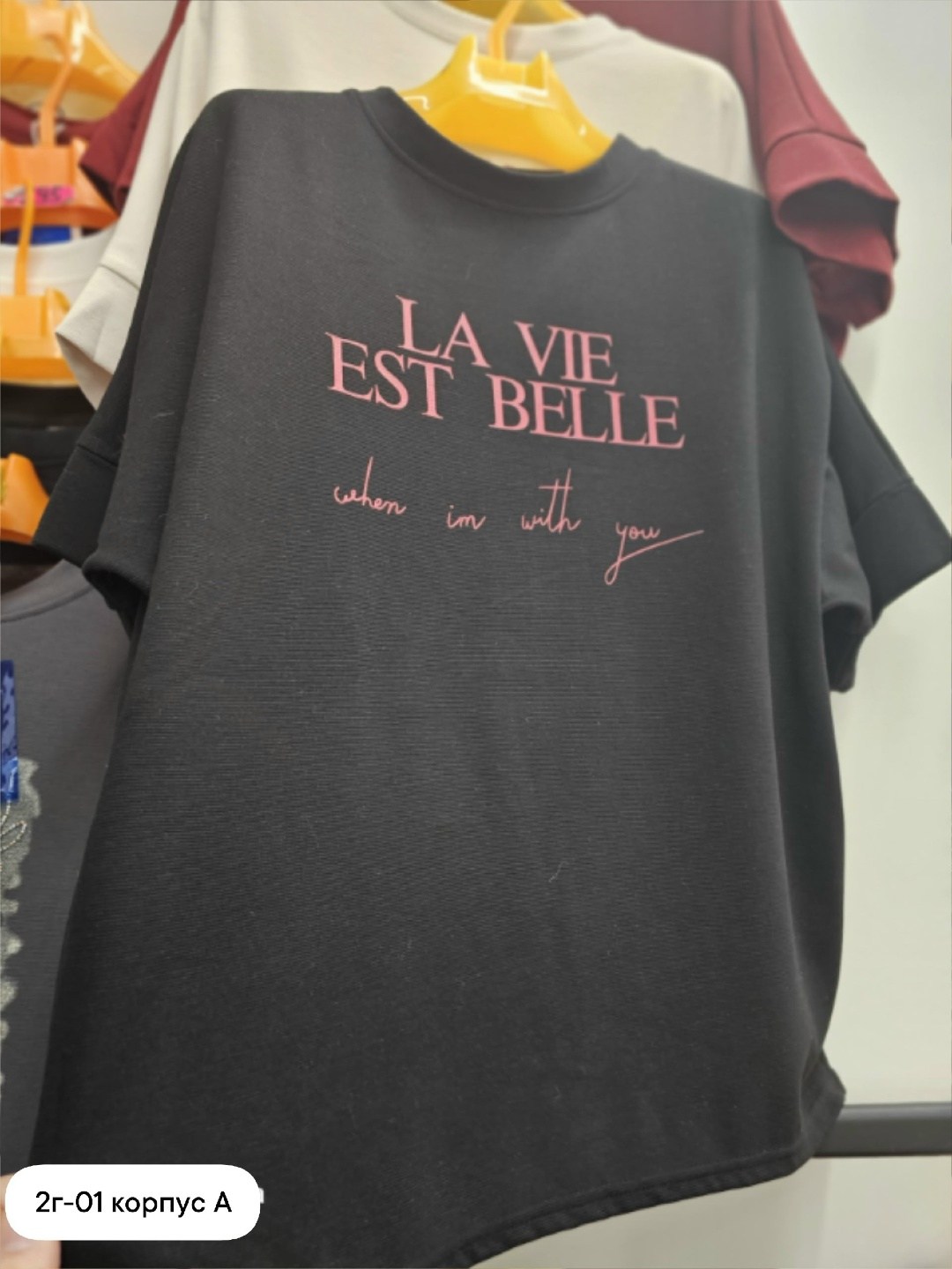 женская футболка,футболка оверсайз,футболка,футболки оверсайз женские,футболка женская базовая