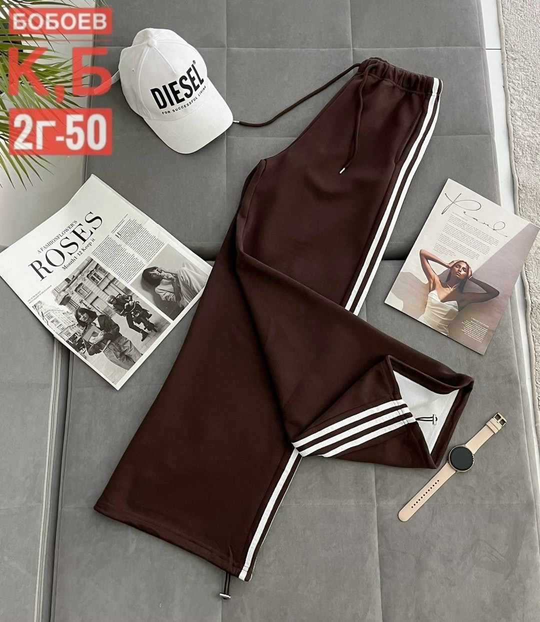 широкие брюки,спортивные штаны,повседневные брюки,cпортивные штаны женские,повседневные штаны