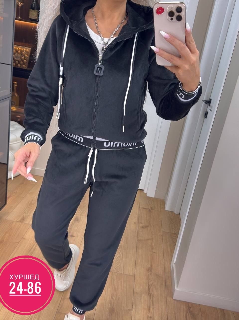 костюм женский спортивный велюровый,велюровый спортивный костюм,велюровый костюм,костюм спортивный женский,велюровый спортивный костюм женски