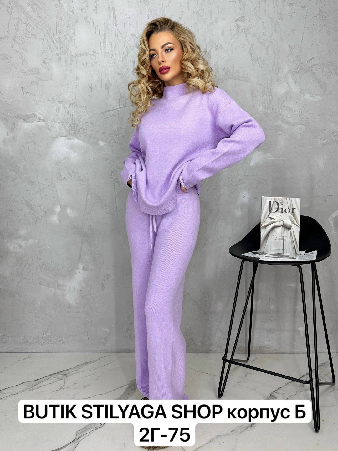 трикотажные костюмы,костюмы женские,трикотажные костюмы женские,костюм двойка кашемир,кашемировый брючный костюм