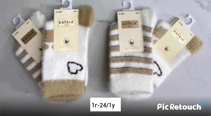 носки теплые женские,носки женские норка,женские носки,носки женские термо,носки женские зимние