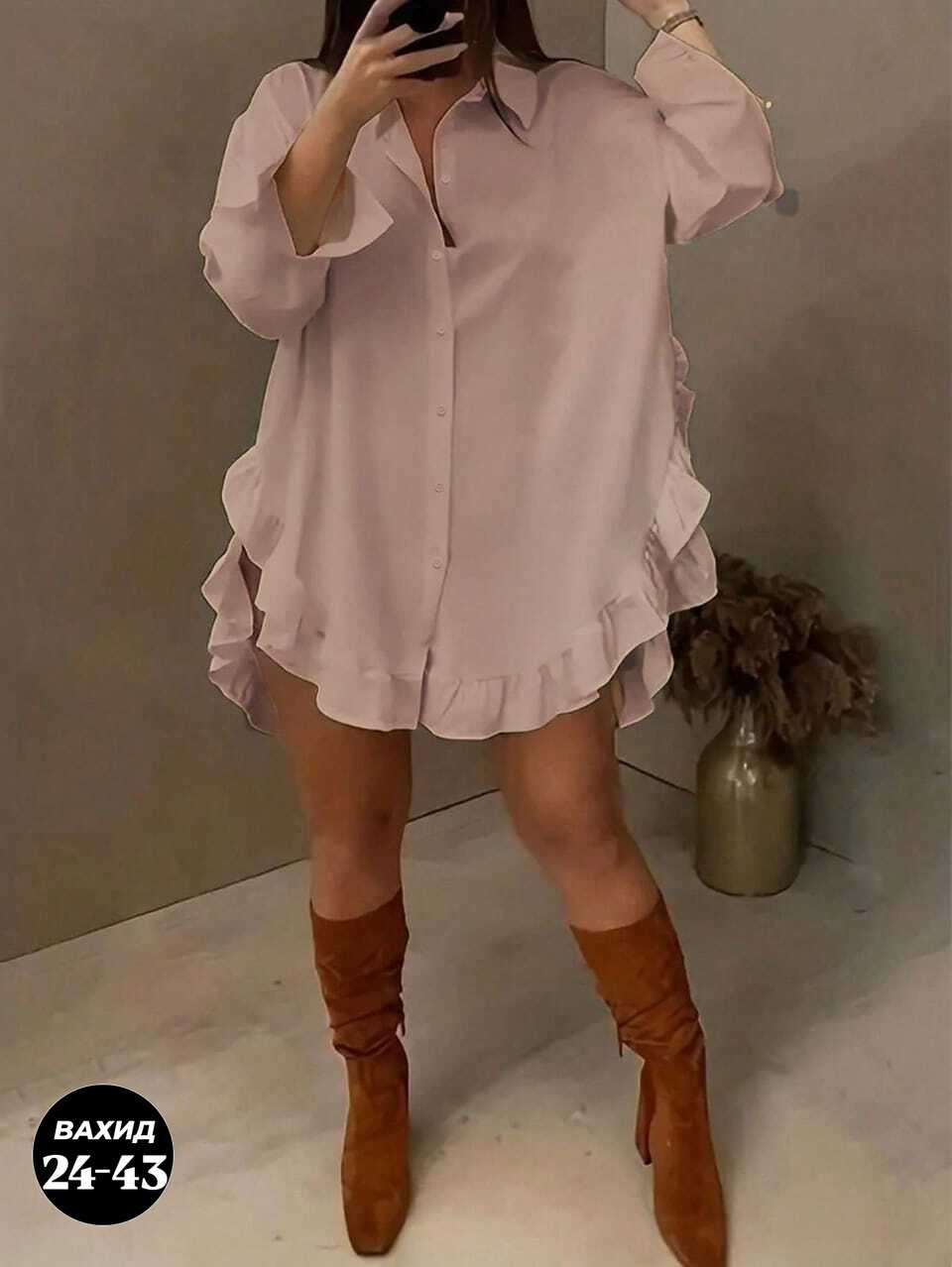 белое платье рубашка,платье рубашка ,женское платье рубашка,платье рубашка