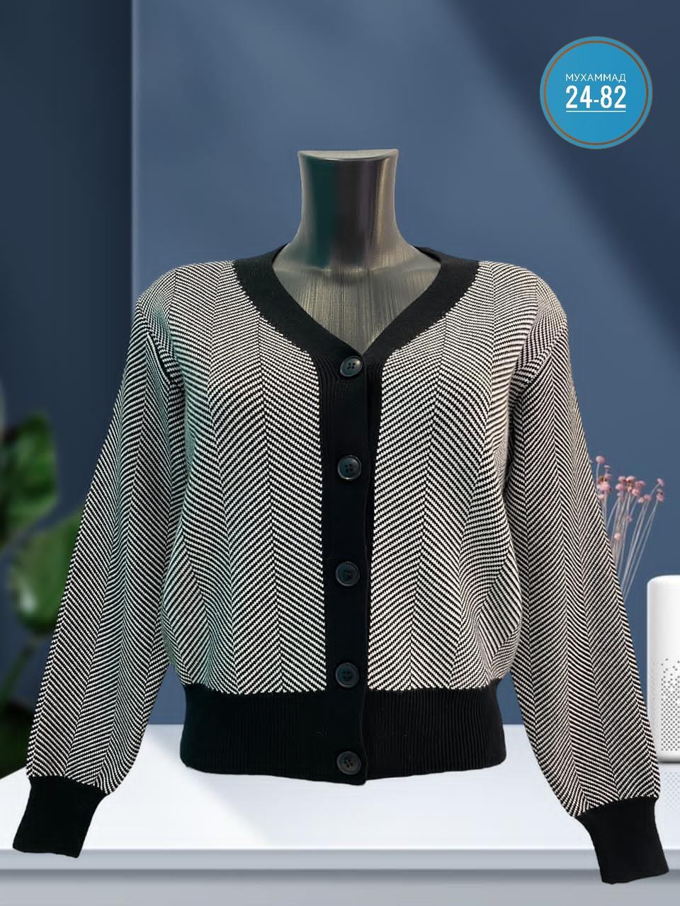 кардиган,кардиган женский,кардиган в полоску,кардиган кофта,вязаные кардиганы