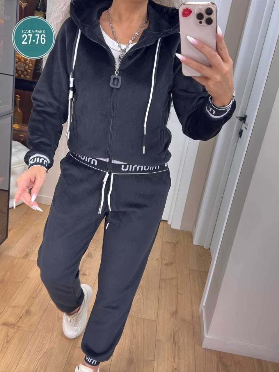 велюровый спортивный костюм женский,спортивный велюровый костюм,велюровый костюм,костюм спортивный женский,велюровый костюм женский