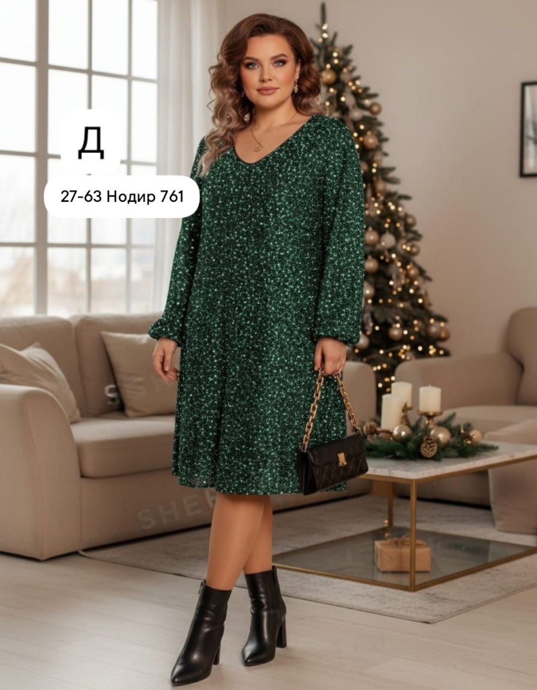 нарядное платье,женское платье,платье,платье распродажа,платье большие размеры