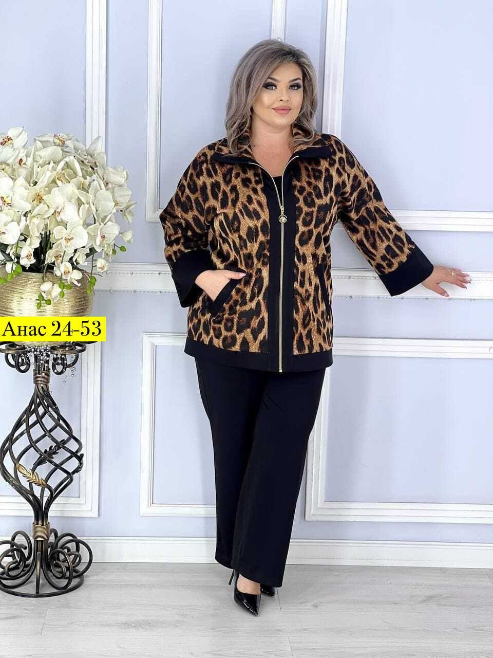 женские костюмы больших размеров,брючный костюм больших размеров,женский брючный костюм,костюм двойка,костюм женский двойка