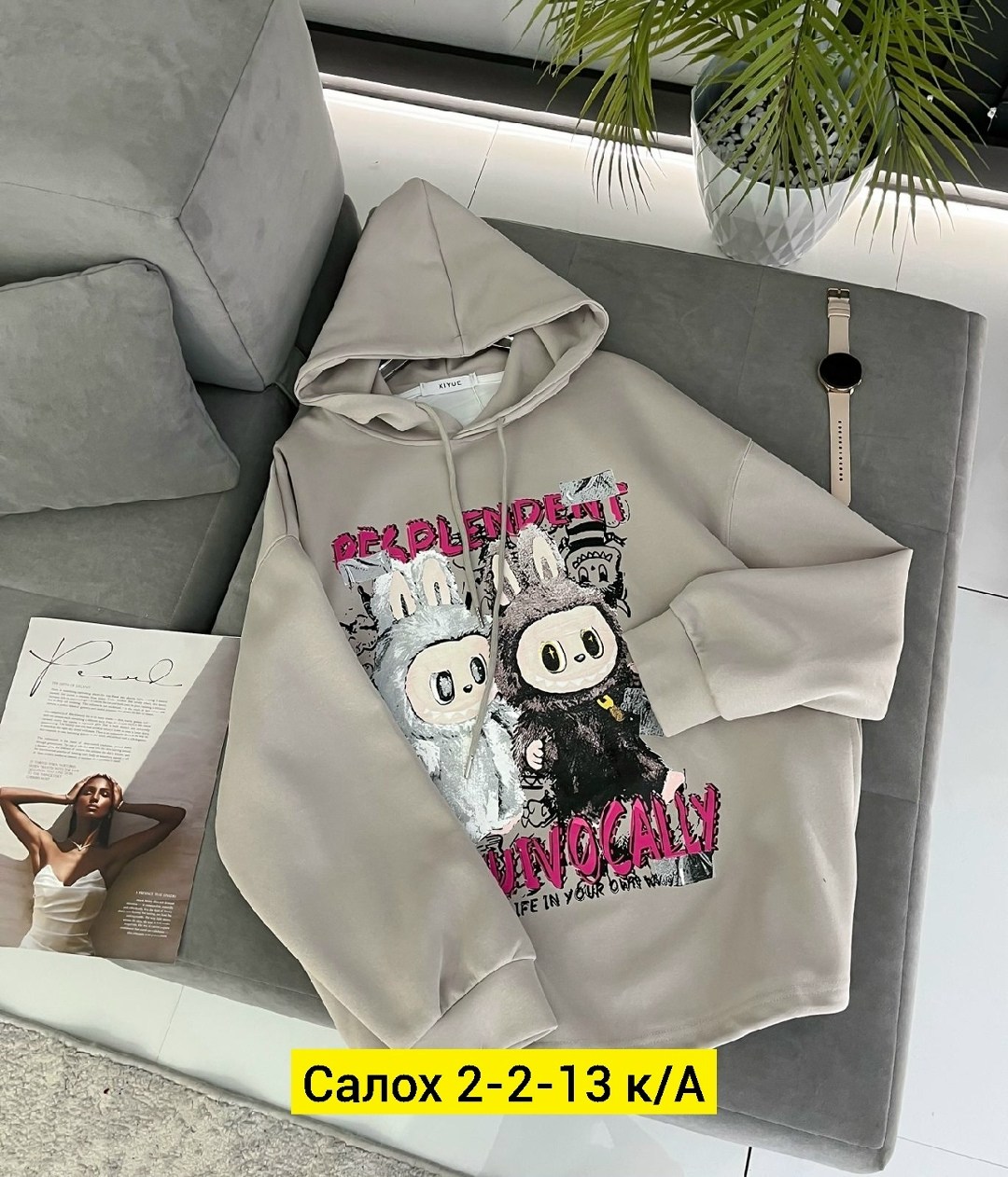 толстовка,костюм женский на флисе,женская кофта,толстовки худи,толстовка кофта