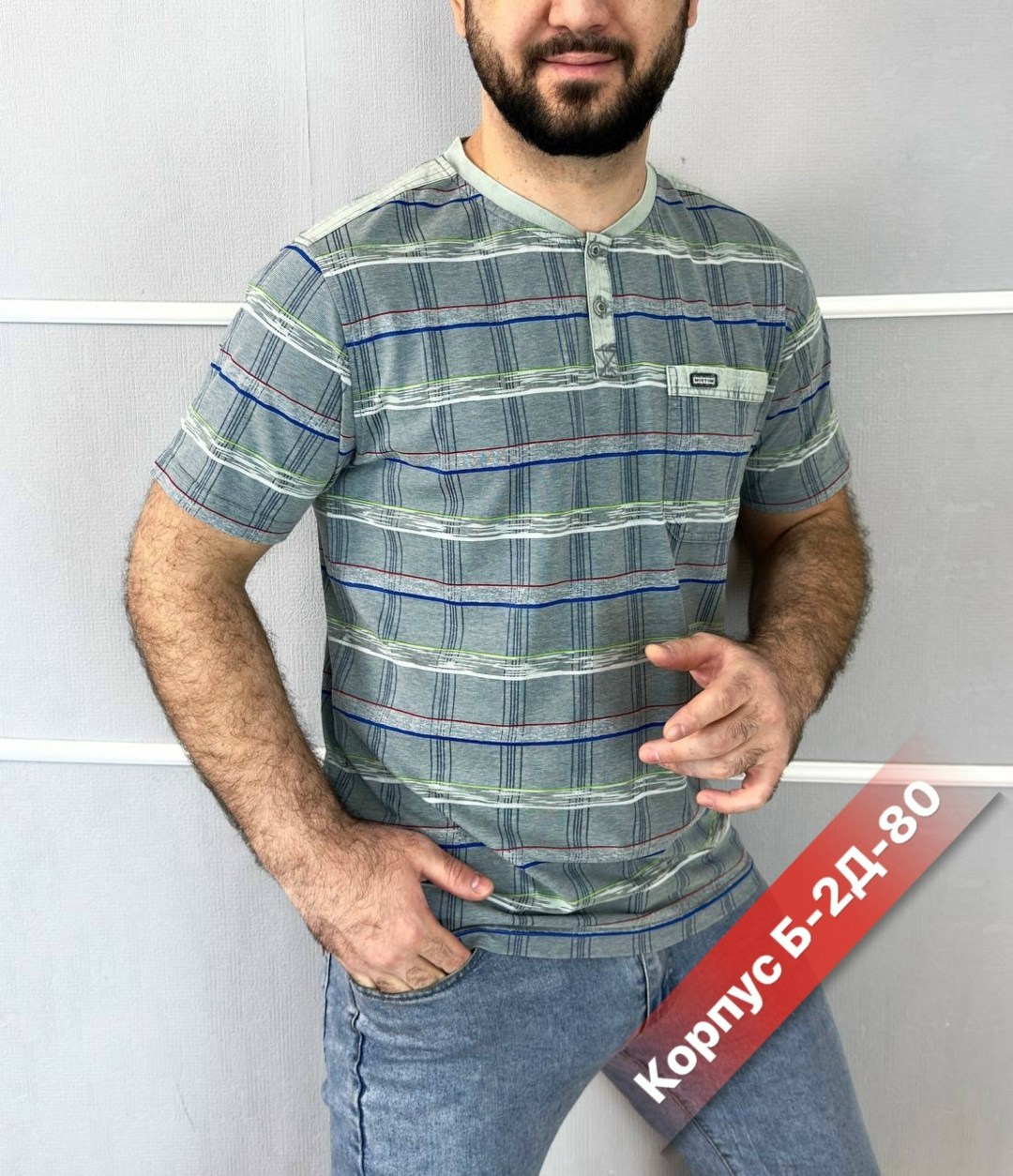 футболка мужская,мужская футболка поло,футболки поло,футболка,летние футболки