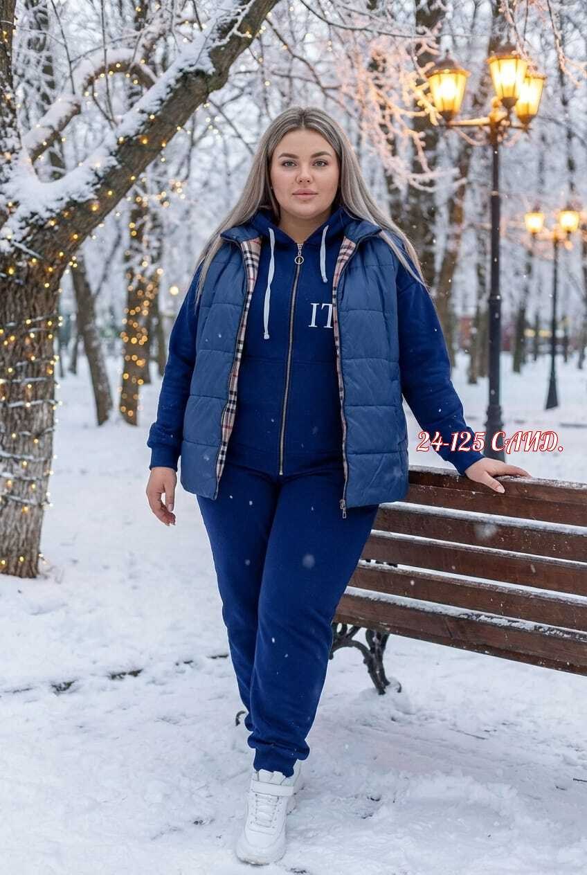 женский костюм тройка,костюм женский,костюм женский на флисе,спортивные костюмы,cпортивный костюм женский на флисе