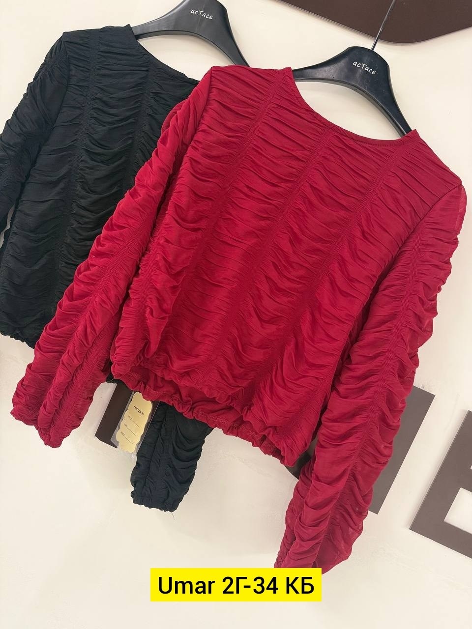 кофта женская,кофта свитер,кофта трикотаж,блузка с оборками,свитера женские