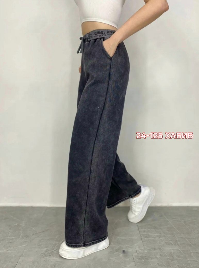 штаны широкие,штаны палаццо,брюки штаны оверсайз,cпортивные штаны женские,штаны варёнки