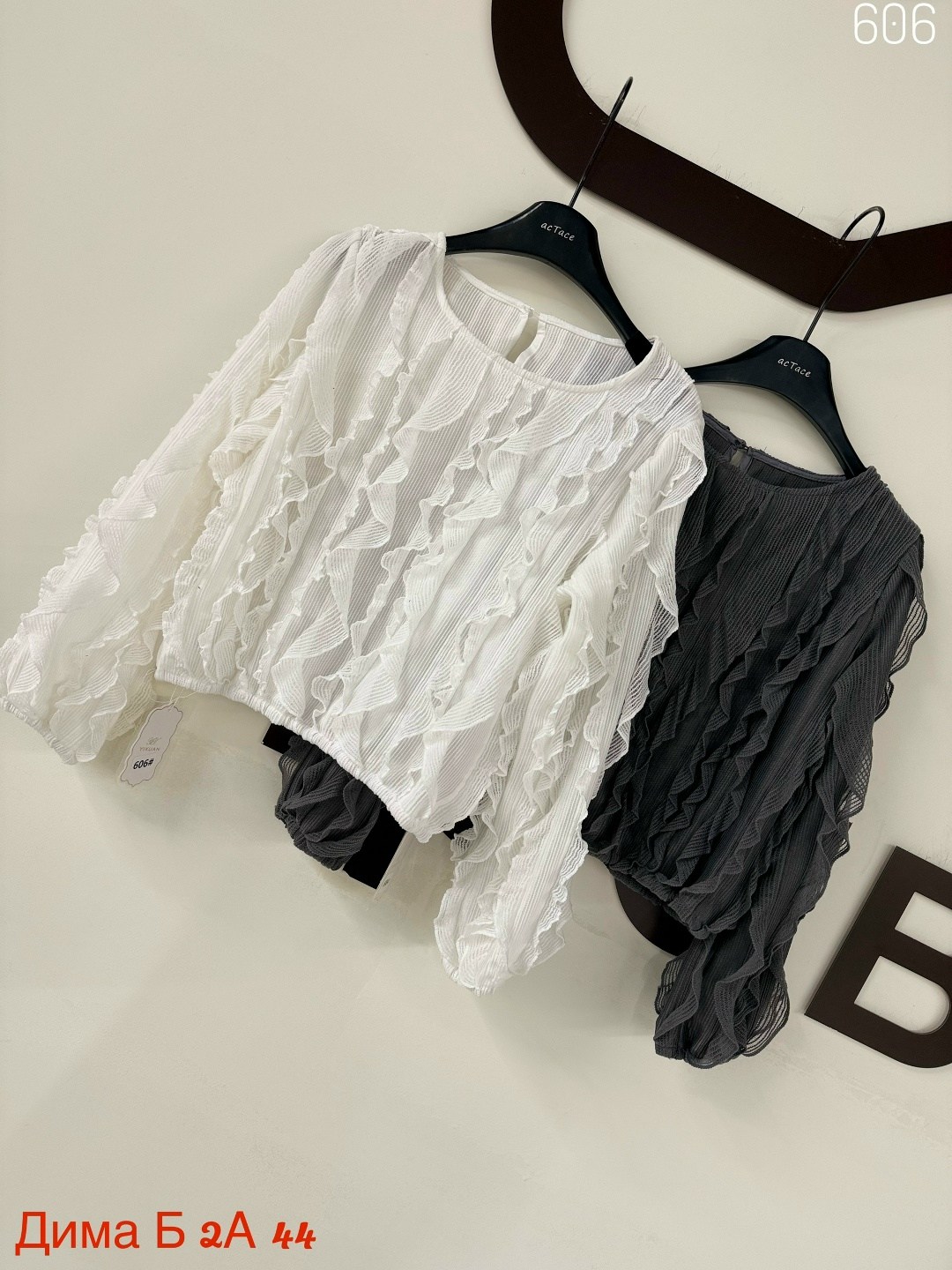 блузка с оборками,блузка модная,стильные блузки,женская шифоновая блузка,шифоновая блузка